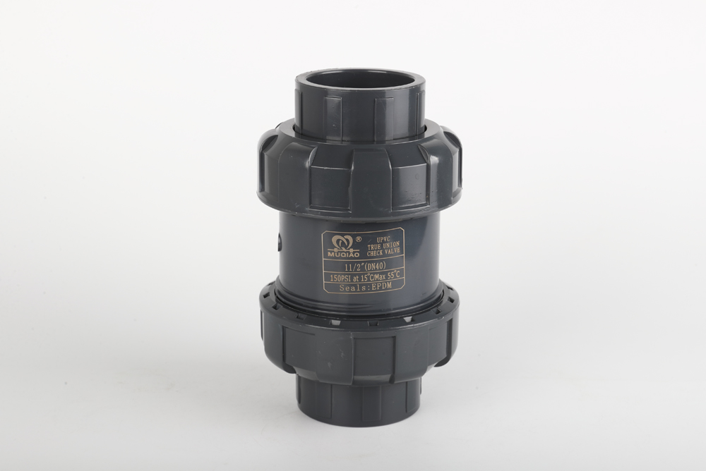 吴川双由令止回阀